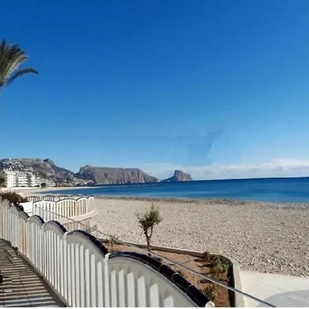 Apartment Casa Maria *